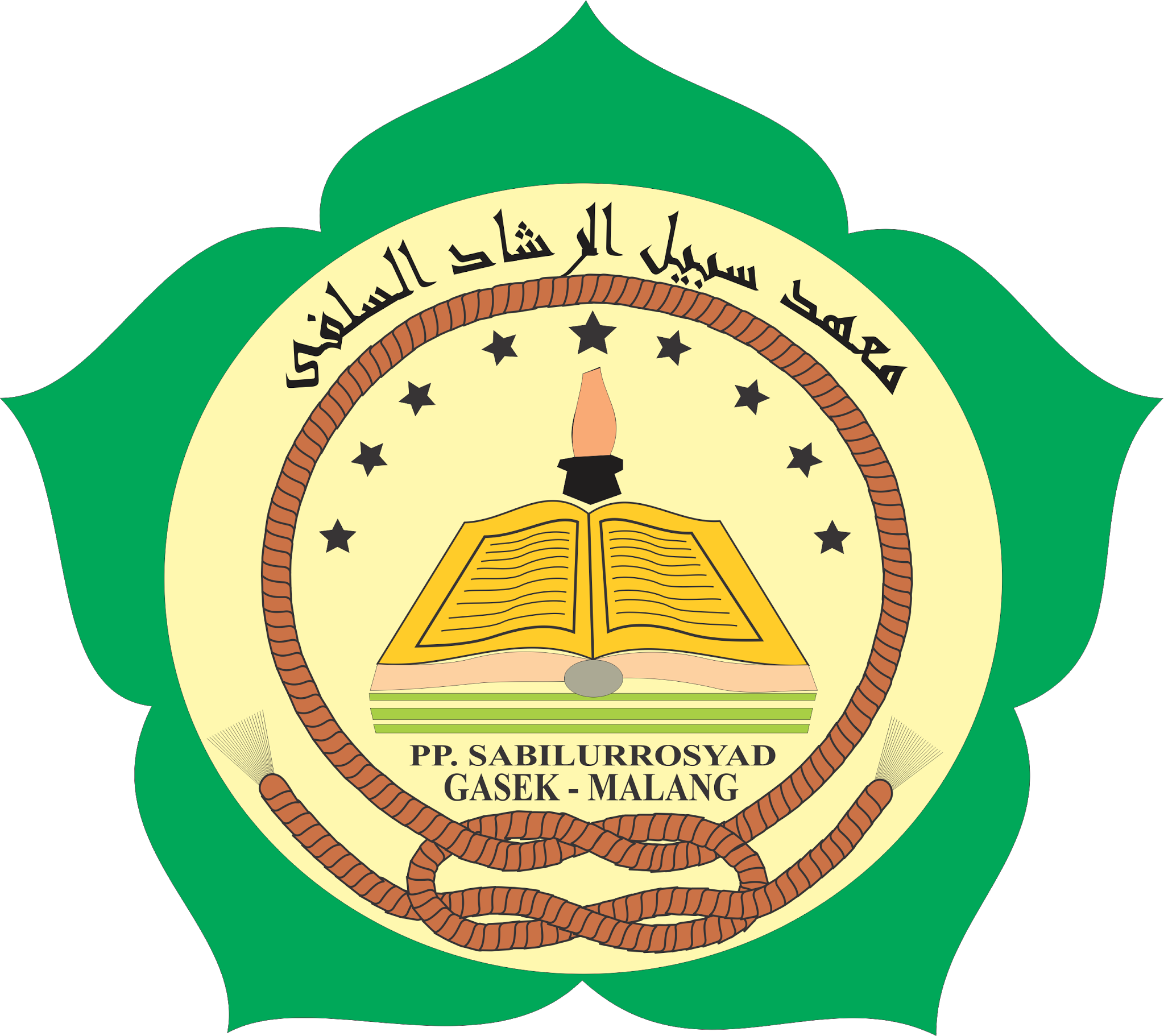 Website Resmi Ponpes Sabilurrosyad Gasek Malang